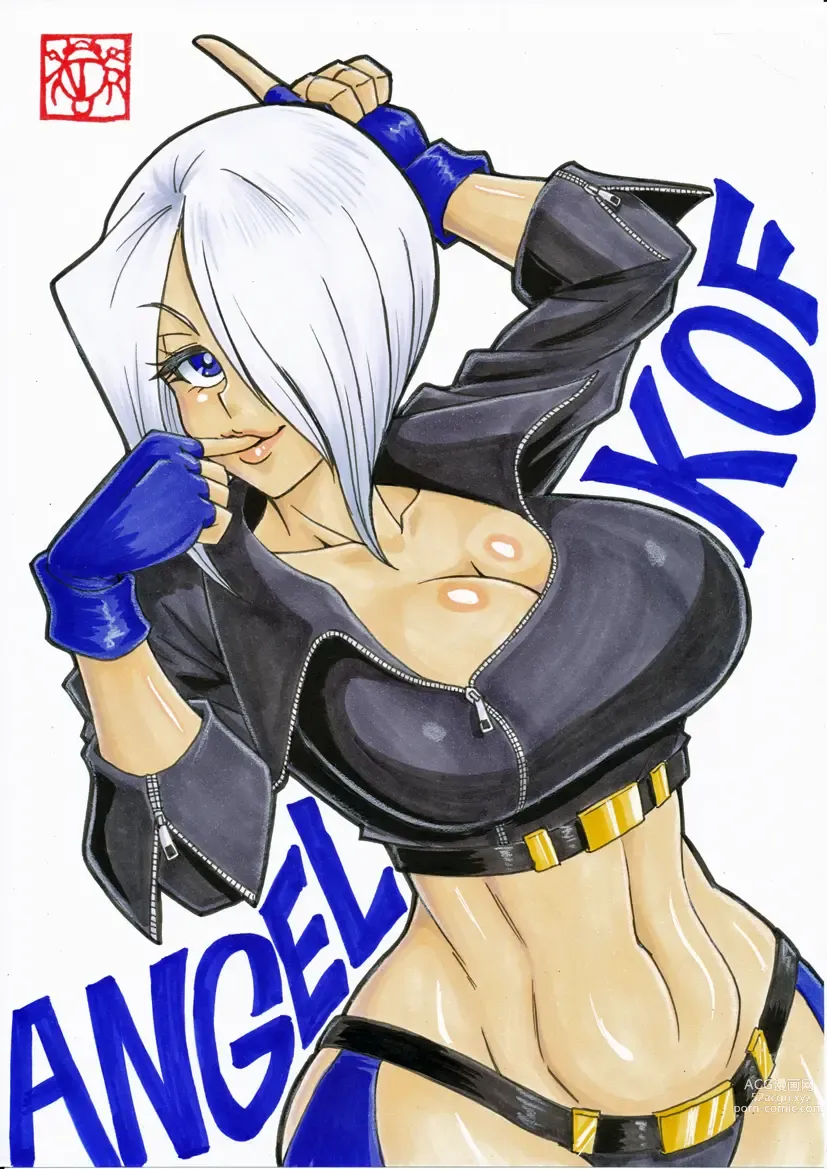 Page 1080 of imageset Angel KOF Collection