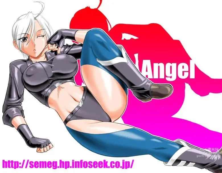 Page 1558 of imageset Angel KOF Collection