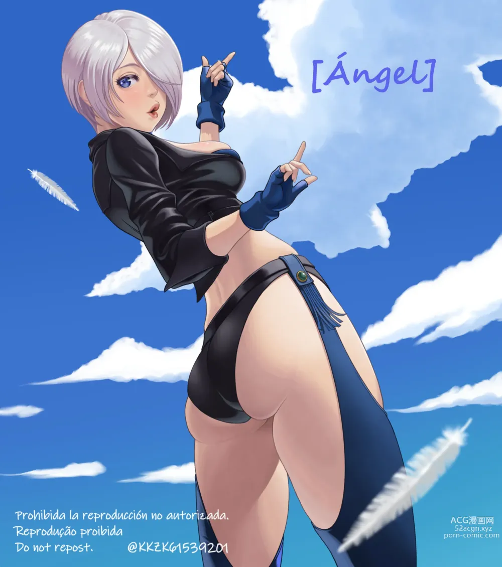 Page 197 of imageset Angel KOF Collection