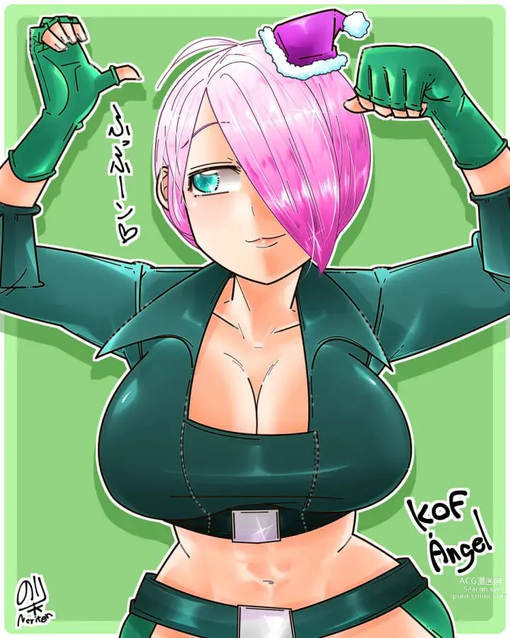 Page 503 of imageset Angel KOF Collection