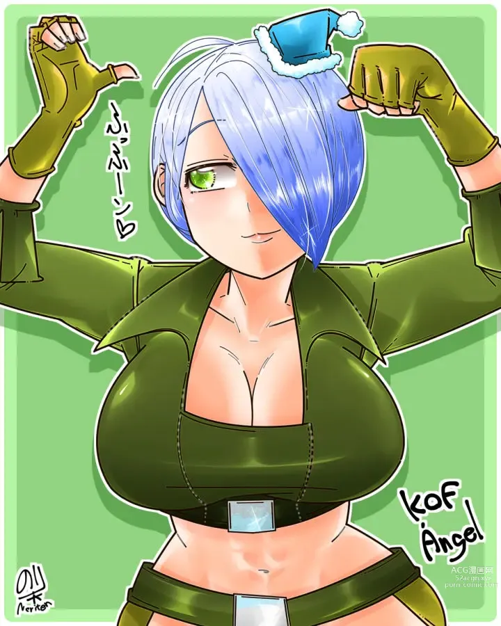 Page 504 of imageset Angel KOF Collection