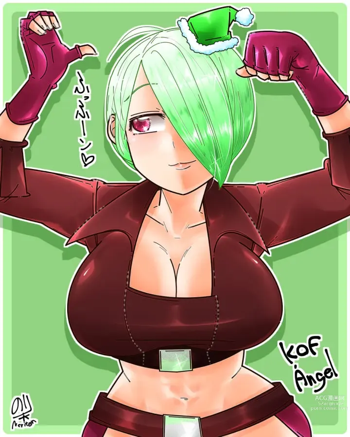 Page 505 of imageset Angel KOF Collection