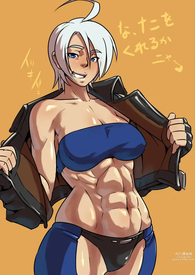 Page 594 of imageset Angel KOF Collection