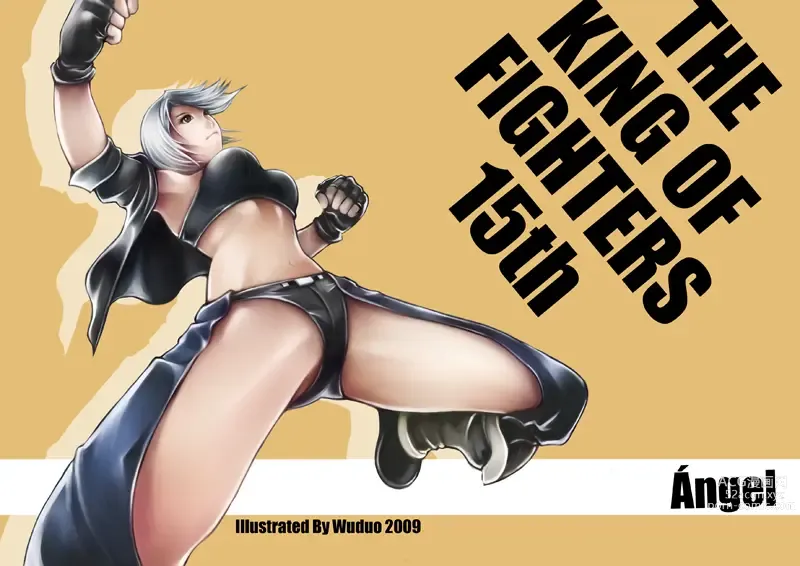 Page 746 of imageset Angel KOF Collection