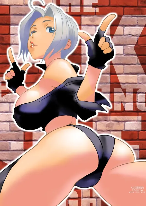 Page 853 of imageset Angel KOF Collection