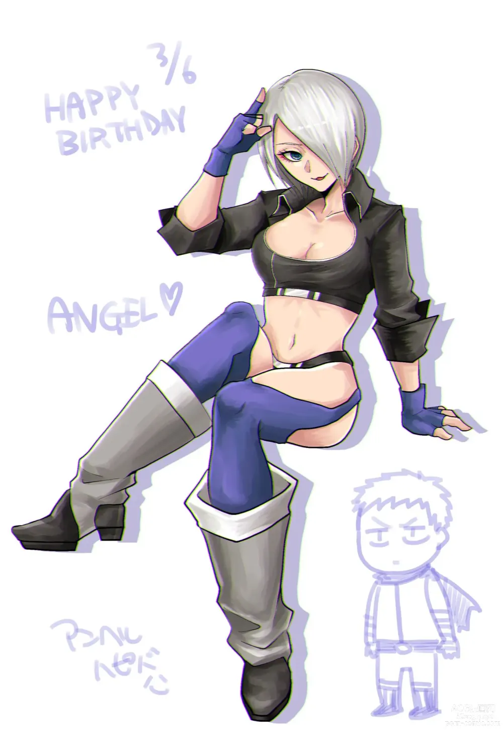 Page 907 of imageset Angel KOF Collection