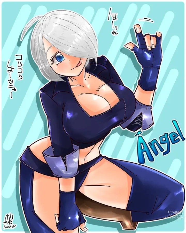 Page 932 of imageset Angel KOF Collection