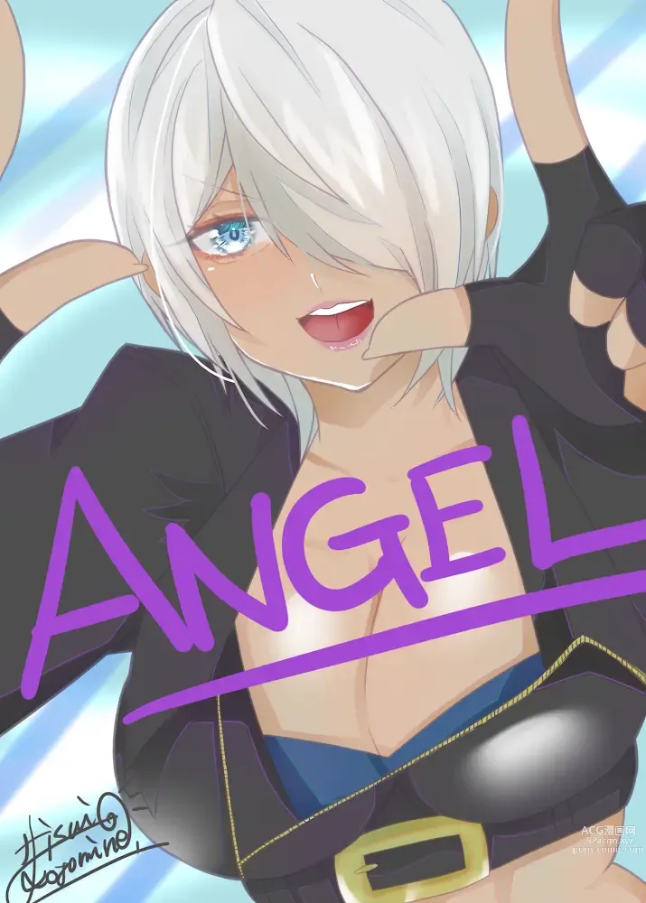 Page 976 of imageset Angel KOF Collection