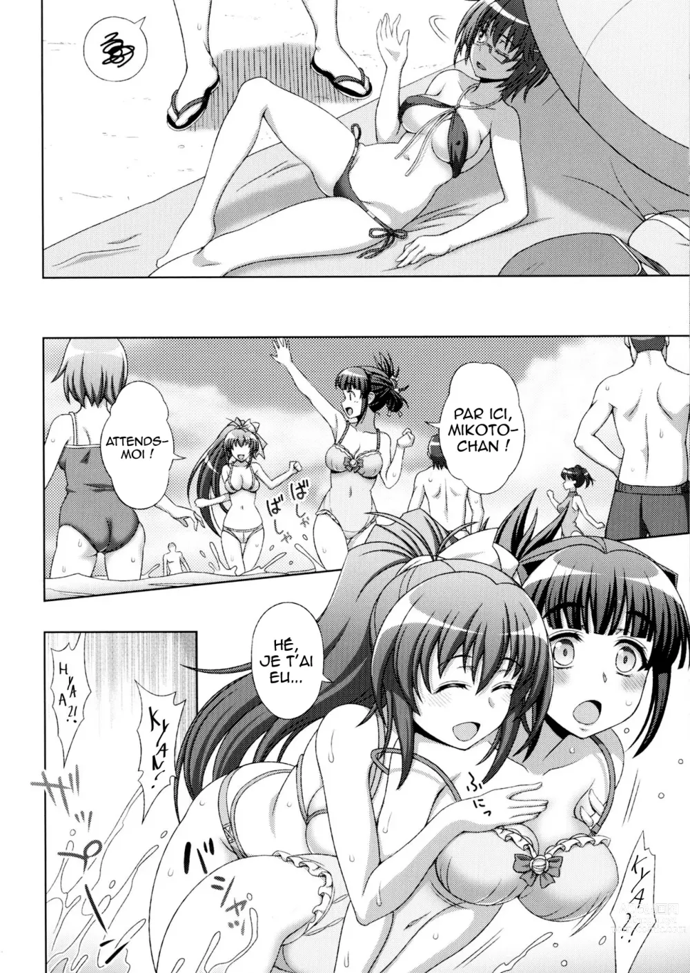 Page 12 of manga Inyouchuu Shoku ~Ryoushokutou Taimaroku~ Harami Ochiru Shoujo-tachi Ch. 1