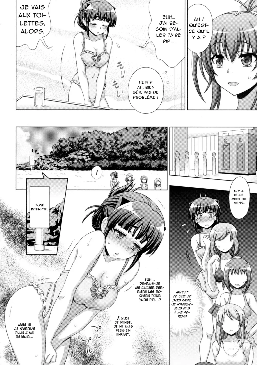 Page 18 of manga Inyouchuu Shoku ~Ryoushokutou Taimaroku~ Harami Ochiru Shoujo-tachi Ch. 1