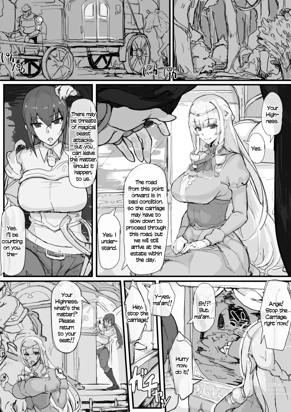 Page 1 of imageset Shirabe Shiki