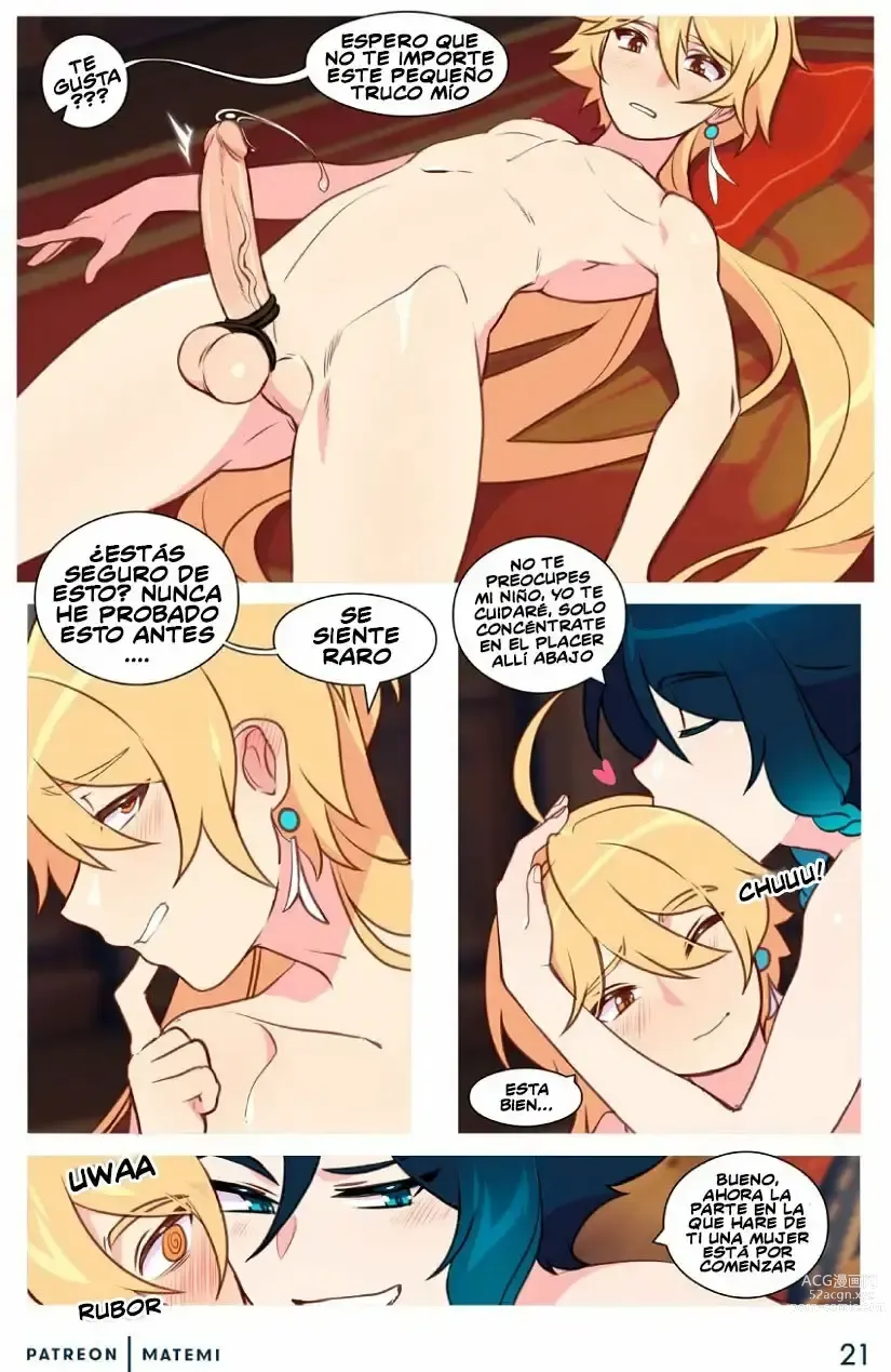 Page 22 of doujinshi Venti X Aether