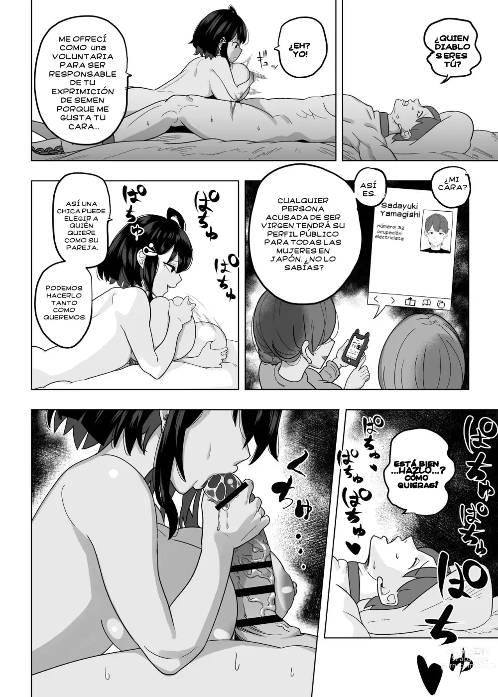 Page 8 of doujinshi Doutei Kinshihou ~Kuni no Rule de Kyousei Kozukuri~