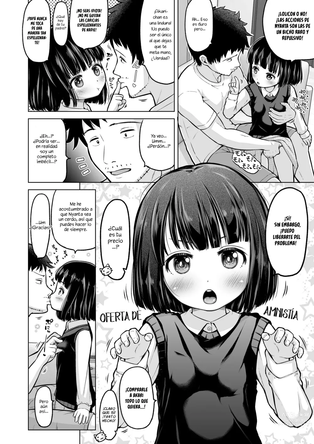 Page 6 of manga Hasta el día en que nos volvamos a ver.