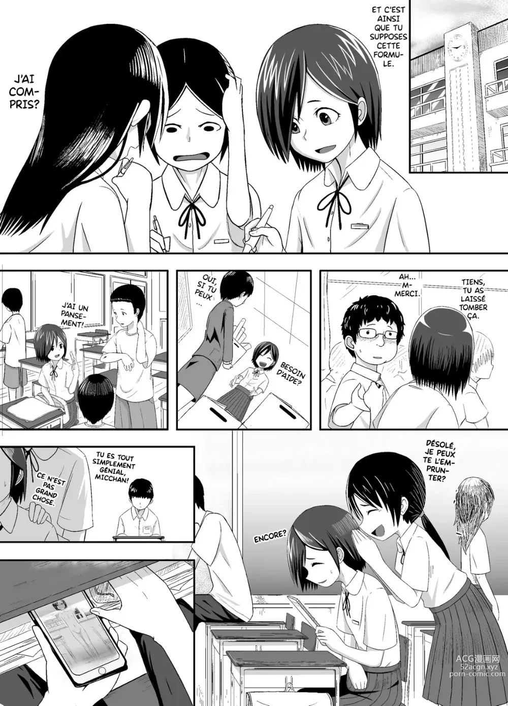 Page 16 of doujinshi Minakami-san