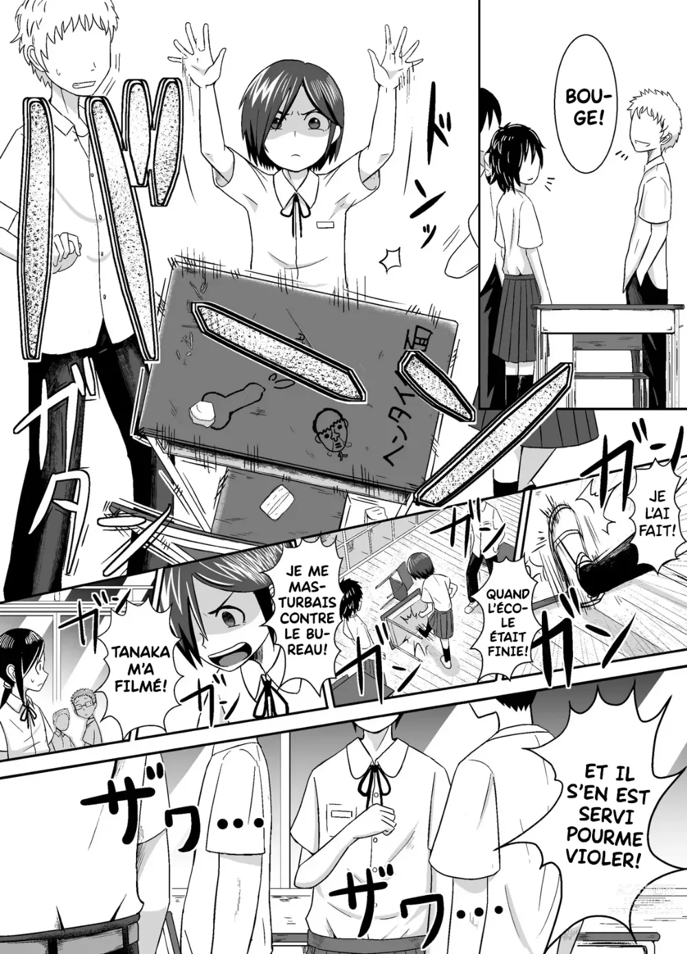 Page 27 of doujinshi Minakami-san