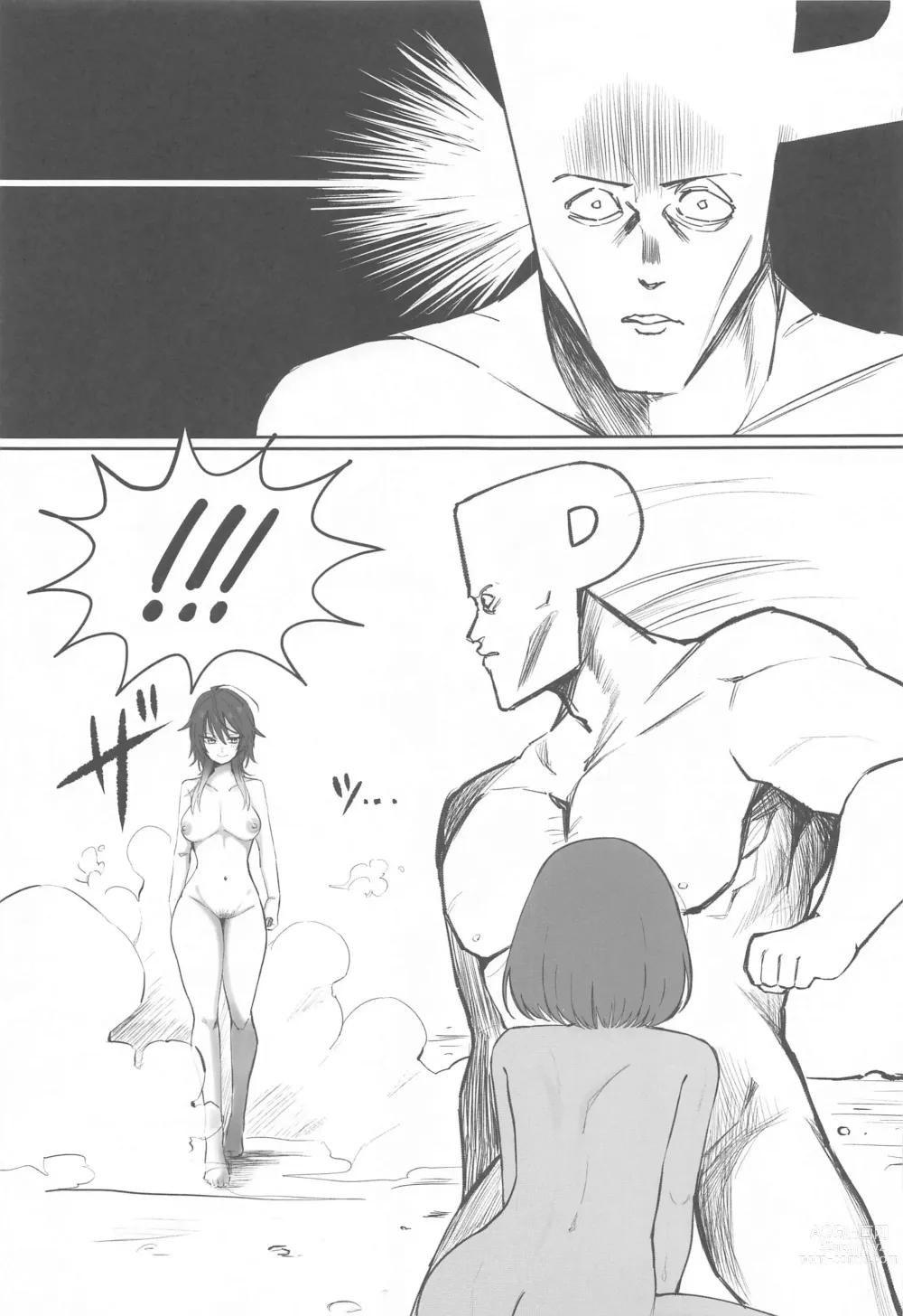 Page 62 of doujinshi SHHis Dosukebe Goudoushi Ex_ct. - Extasy Carat