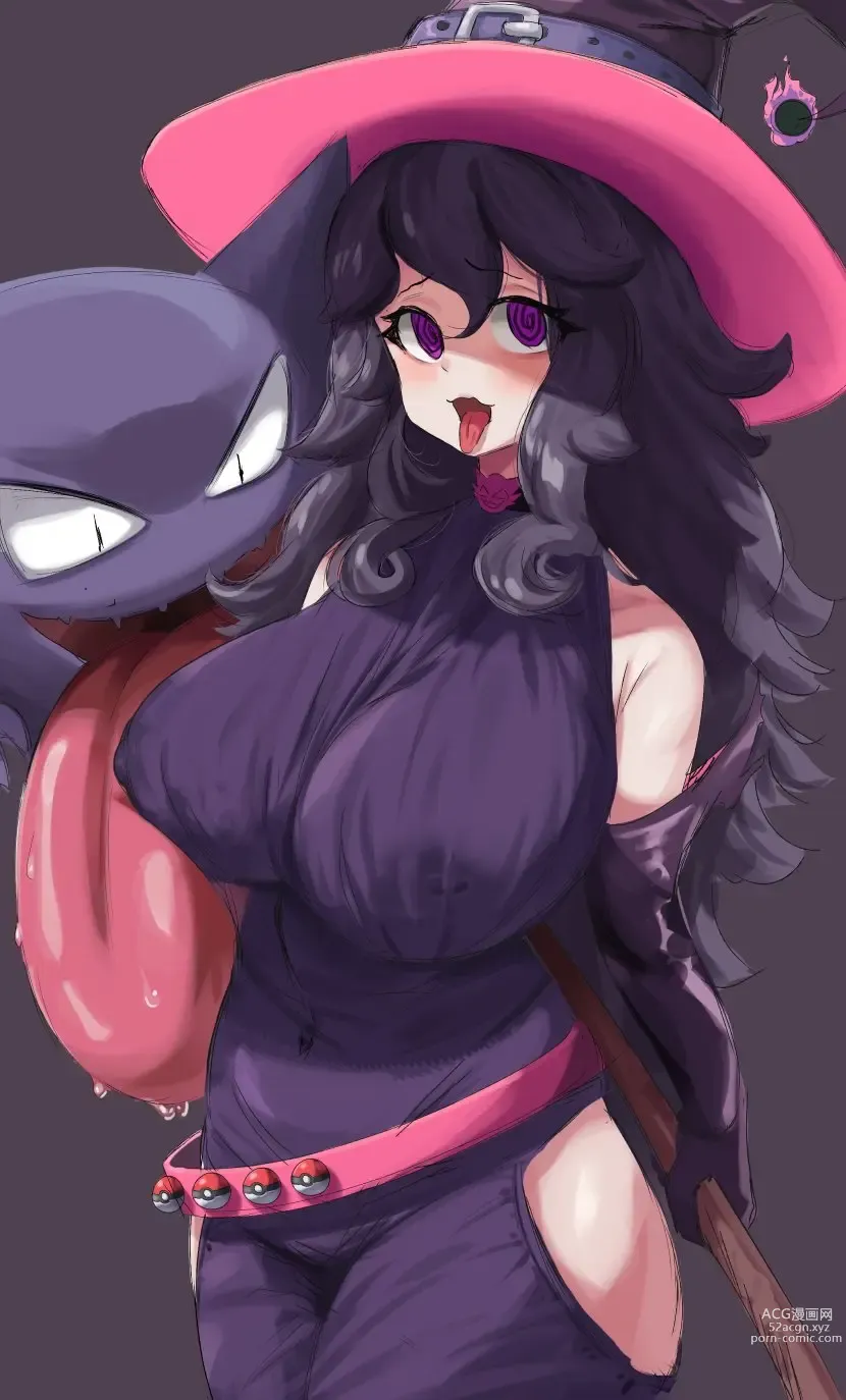 Page 280 of imageset Hex Maniac