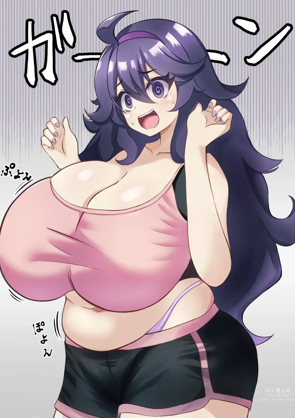 Page 72 of imageset Hex Maniac