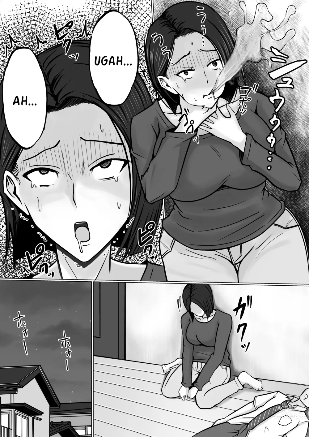 Page 15 of doujinshi Ore no koto ga Kiraina Tomodachi no Haha ni Hyoui