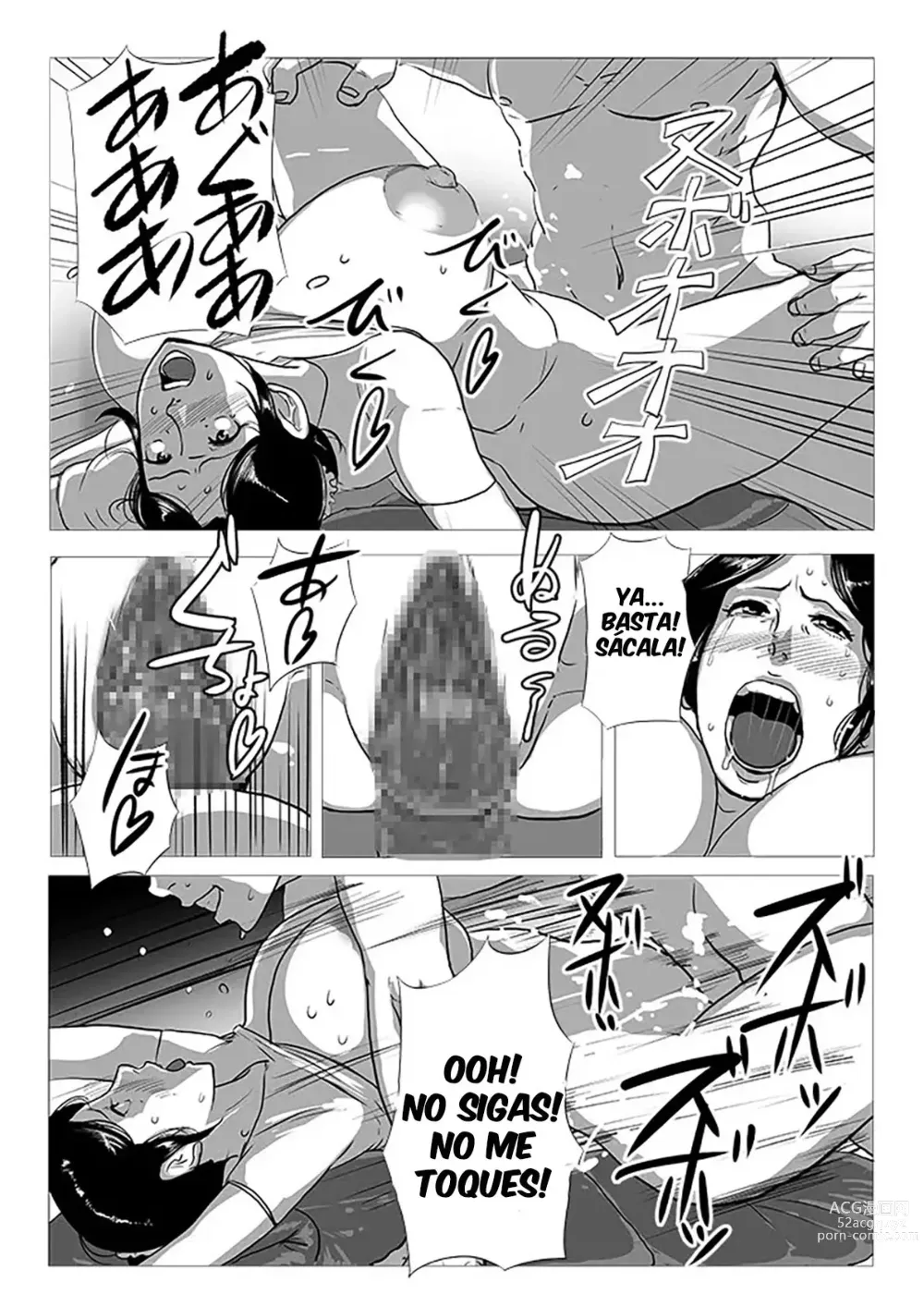 Page 8 of doujinshi Chuuko no Oba-san