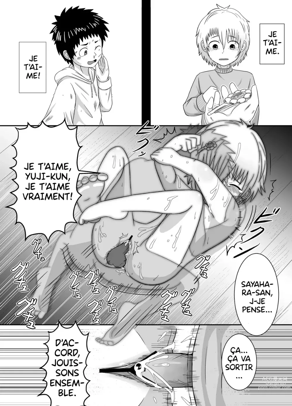 Page 14 of doujinshi Sayahara-san to Yuuji-kun