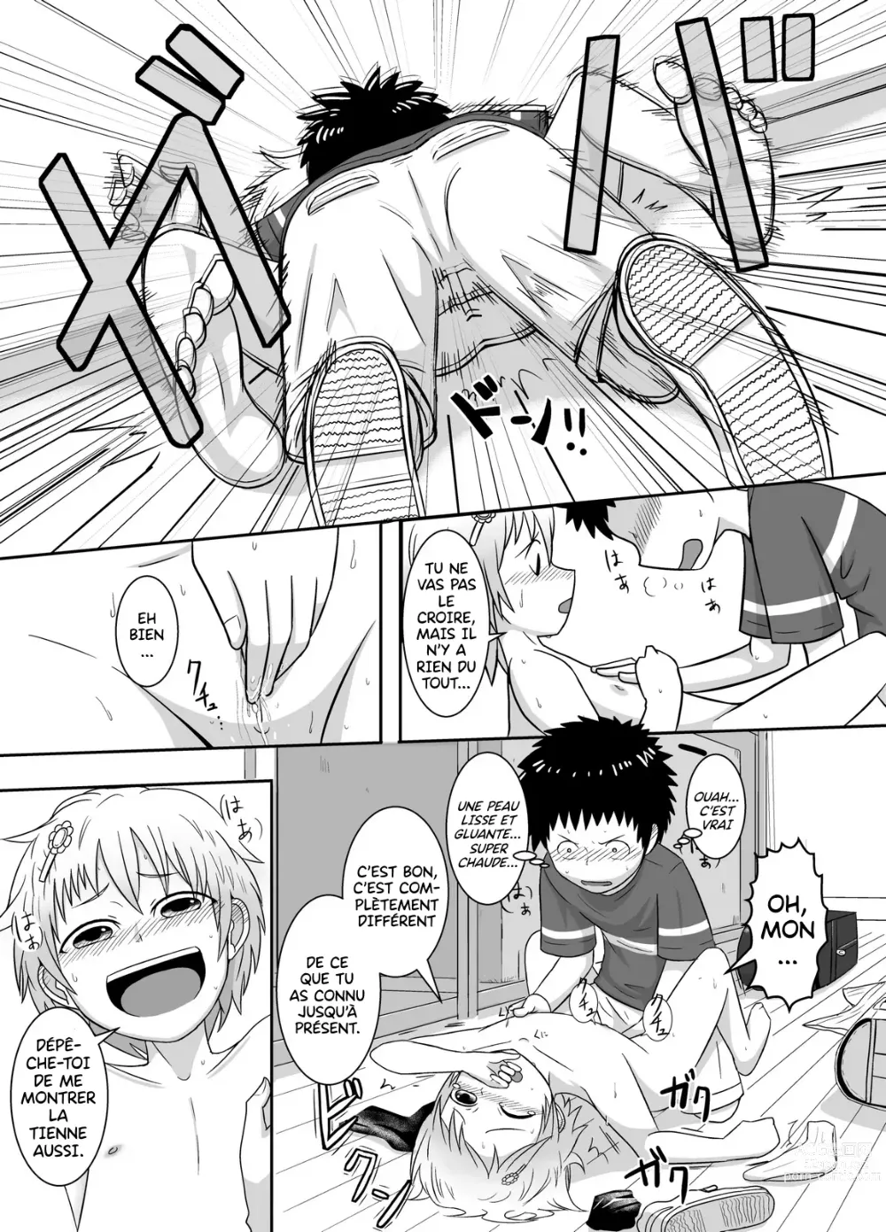 Page 5 of doujinshi Sayahara-san to Yuuji-kun