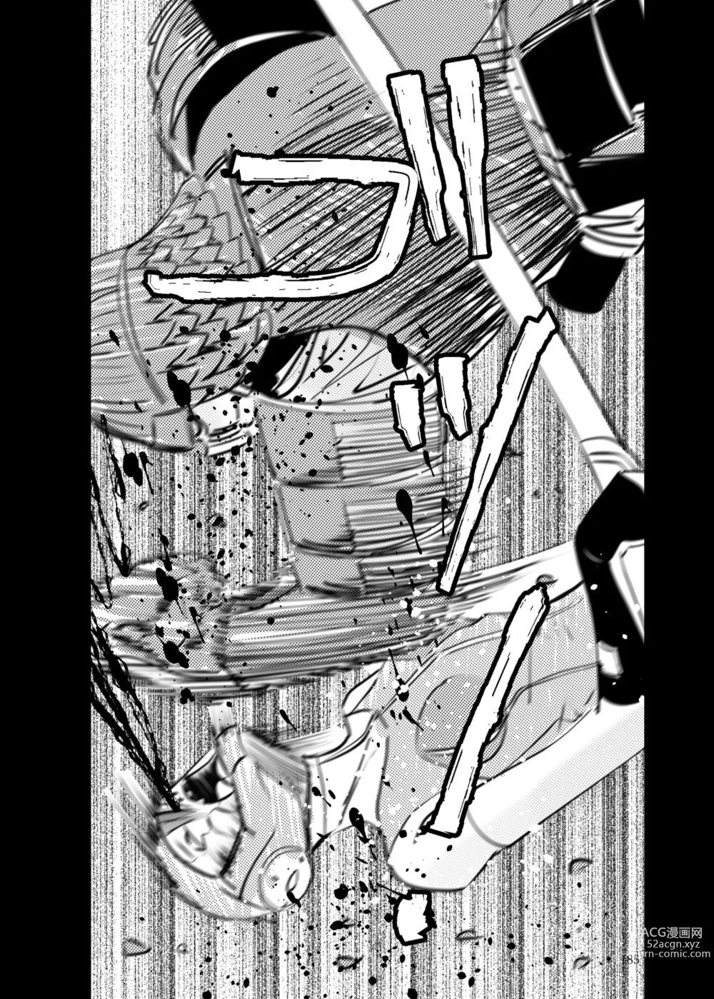 Page 184 of doujinshi Heropine  Sentai  Pinch Ranger