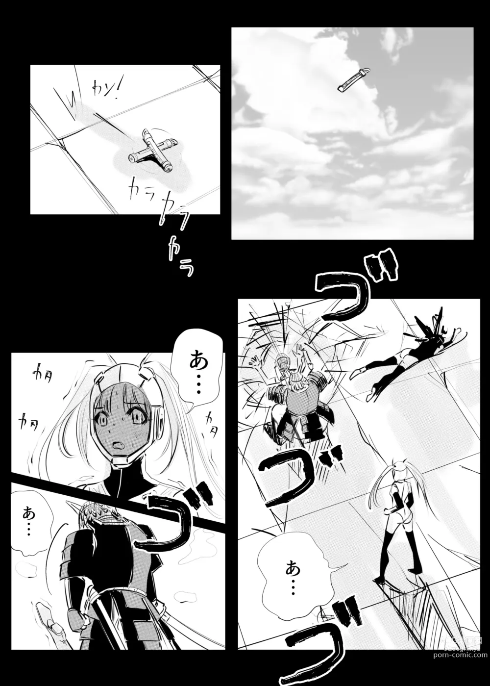 Page 187 of doujinshi Heropine  Sentai  Pinch Ranger