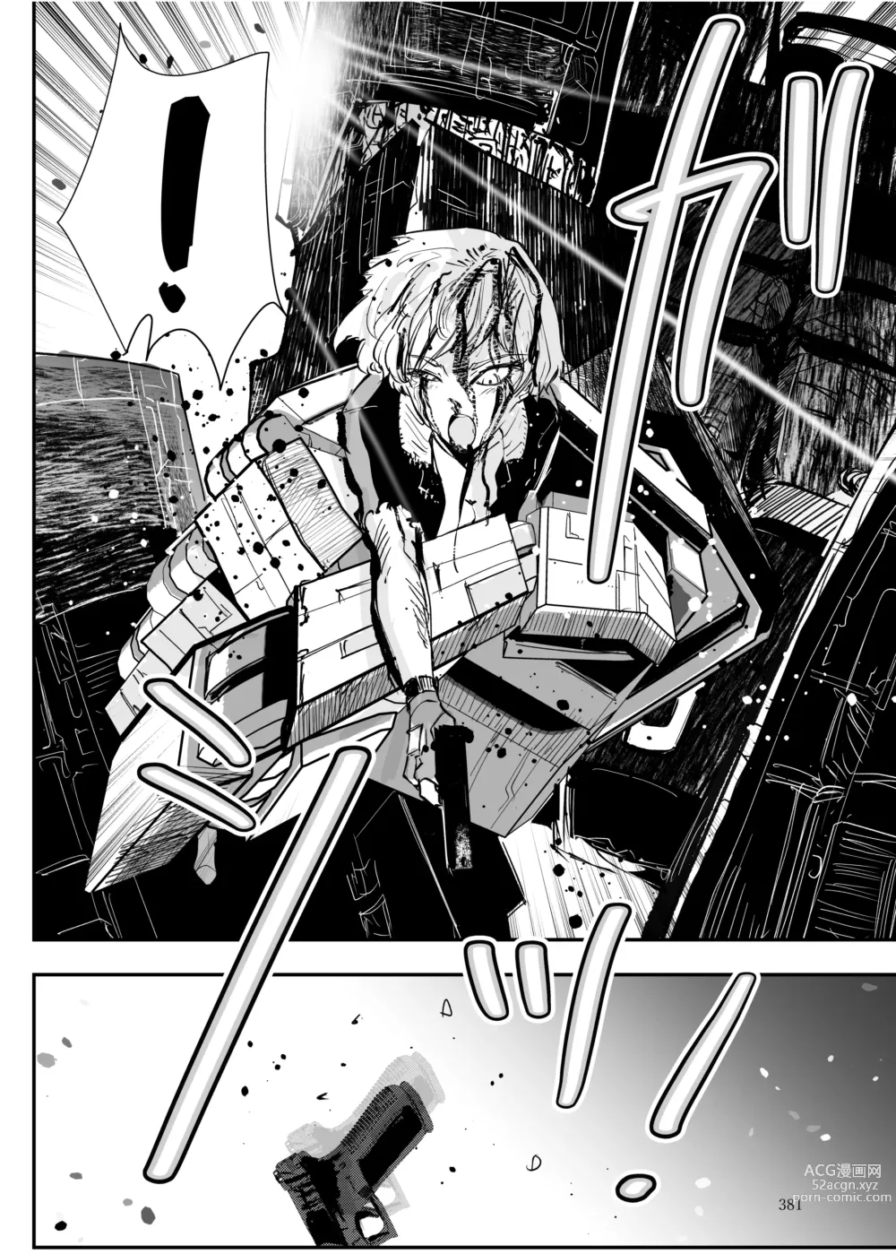 Page 380 of doujinshi Heropine  Sentai  Pinch Ranger