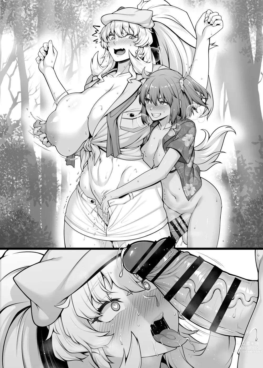 Page 7 of doujinshi Futanari Gudako ga Barghest no Kinniku Manko o Wakarase...ru Kamo Shirenai Manga