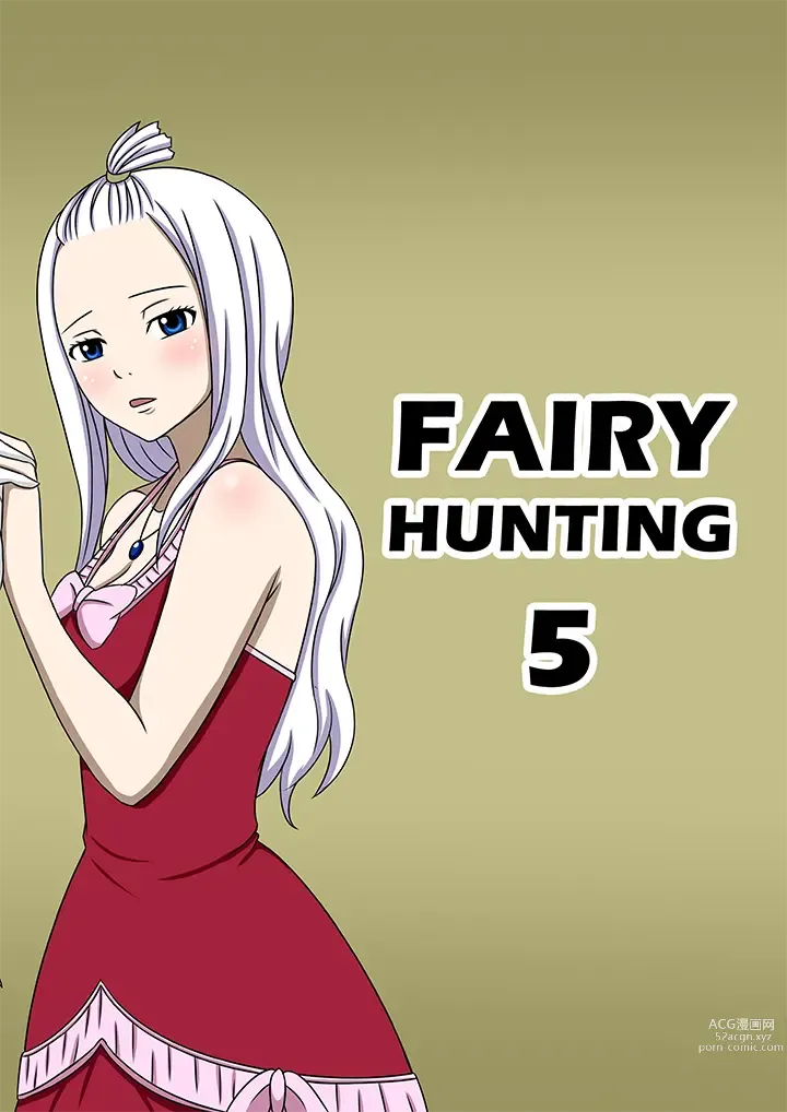 Page 136 of doujinshi Fairy Hunting 1 - 6