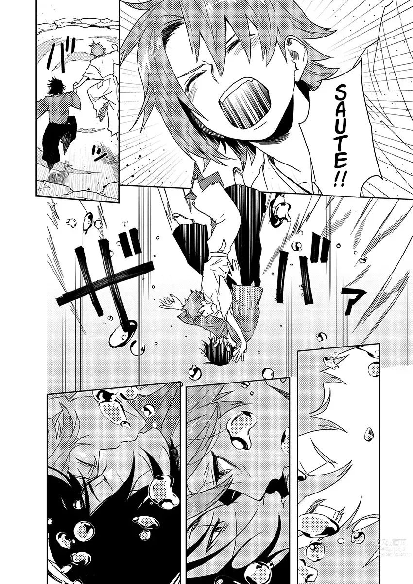 Page 17 of manga Samurai Lover 6