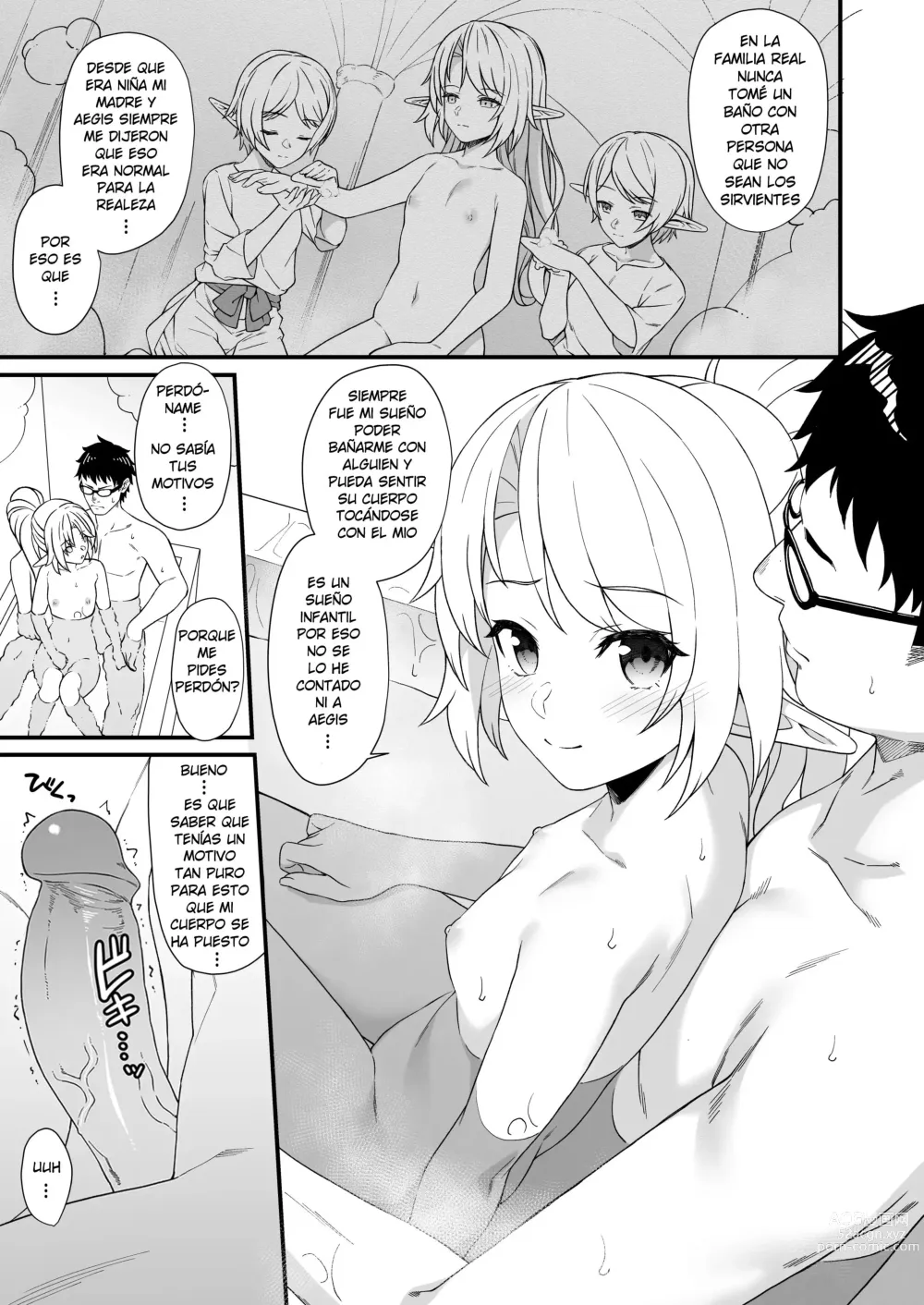 Page 21 of doujinshi Enjo Kouhai Shoushuuhen 1 (decensored)