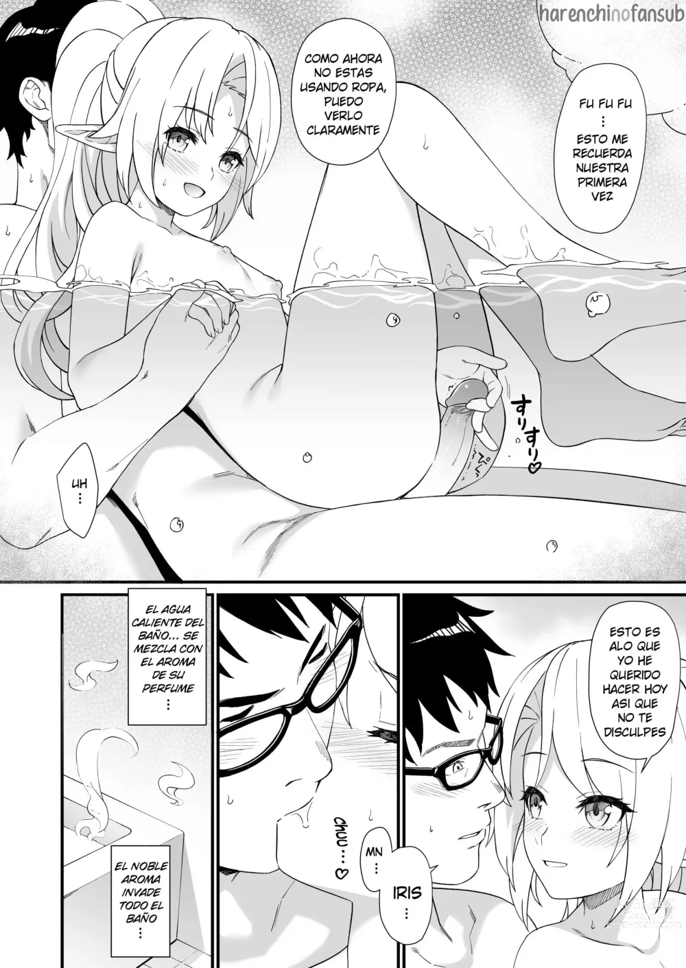 Page 22 of doujinshi Enjo Kouhai Shoushuuhen 1 (decensored)