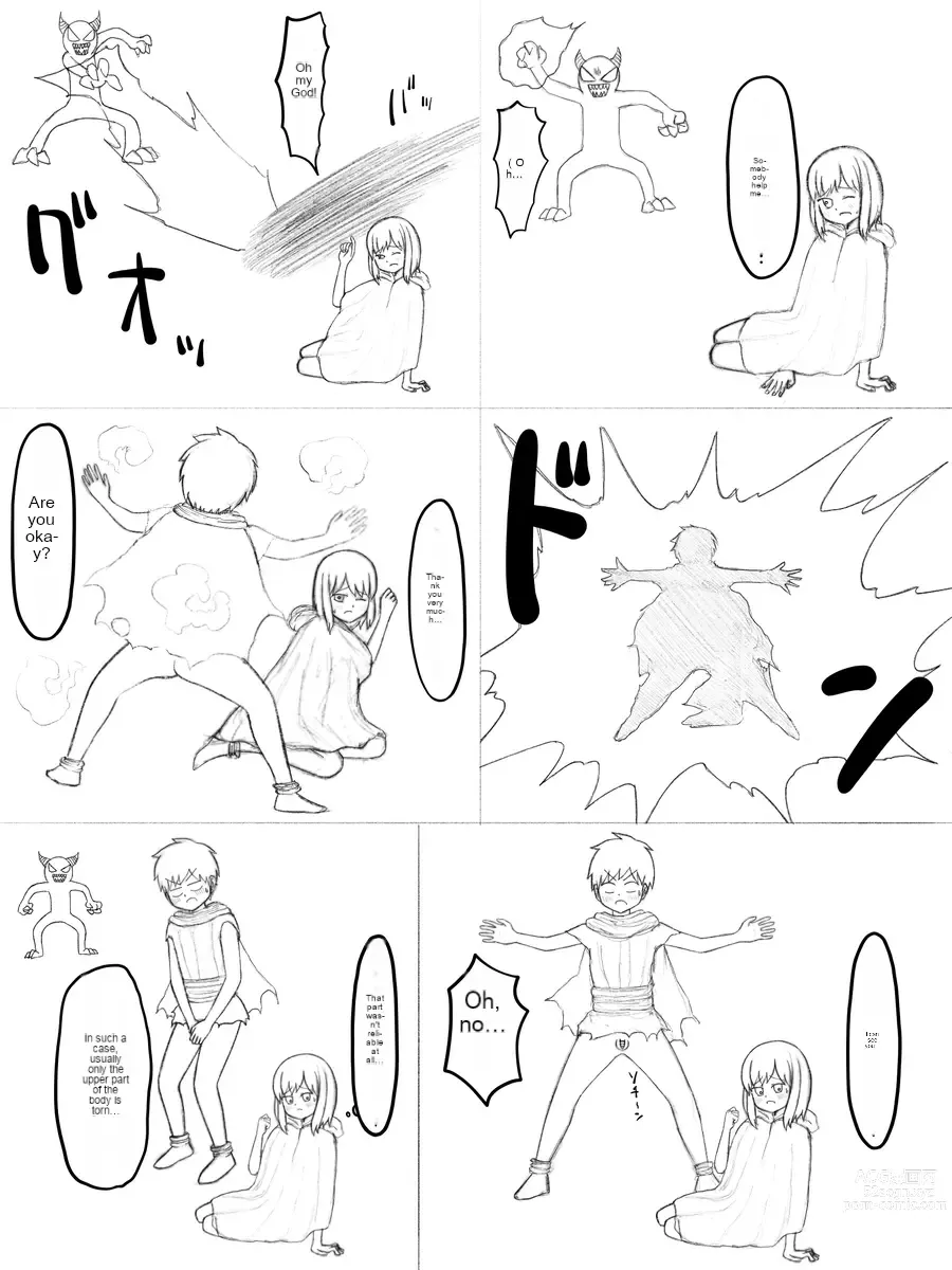 Page 8 of imageset Chikuwa Ruins