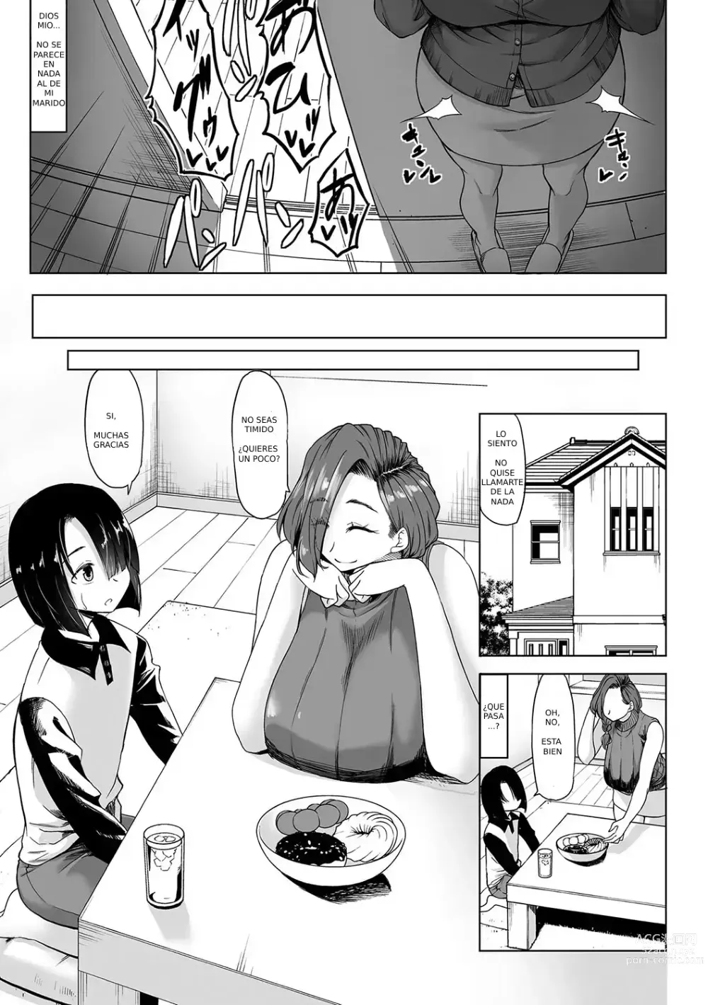 Page 3 of doujinshi A Cup no Kanojo yori J Cup no Kuro Gal no Hou ga Yoi yo ne? After