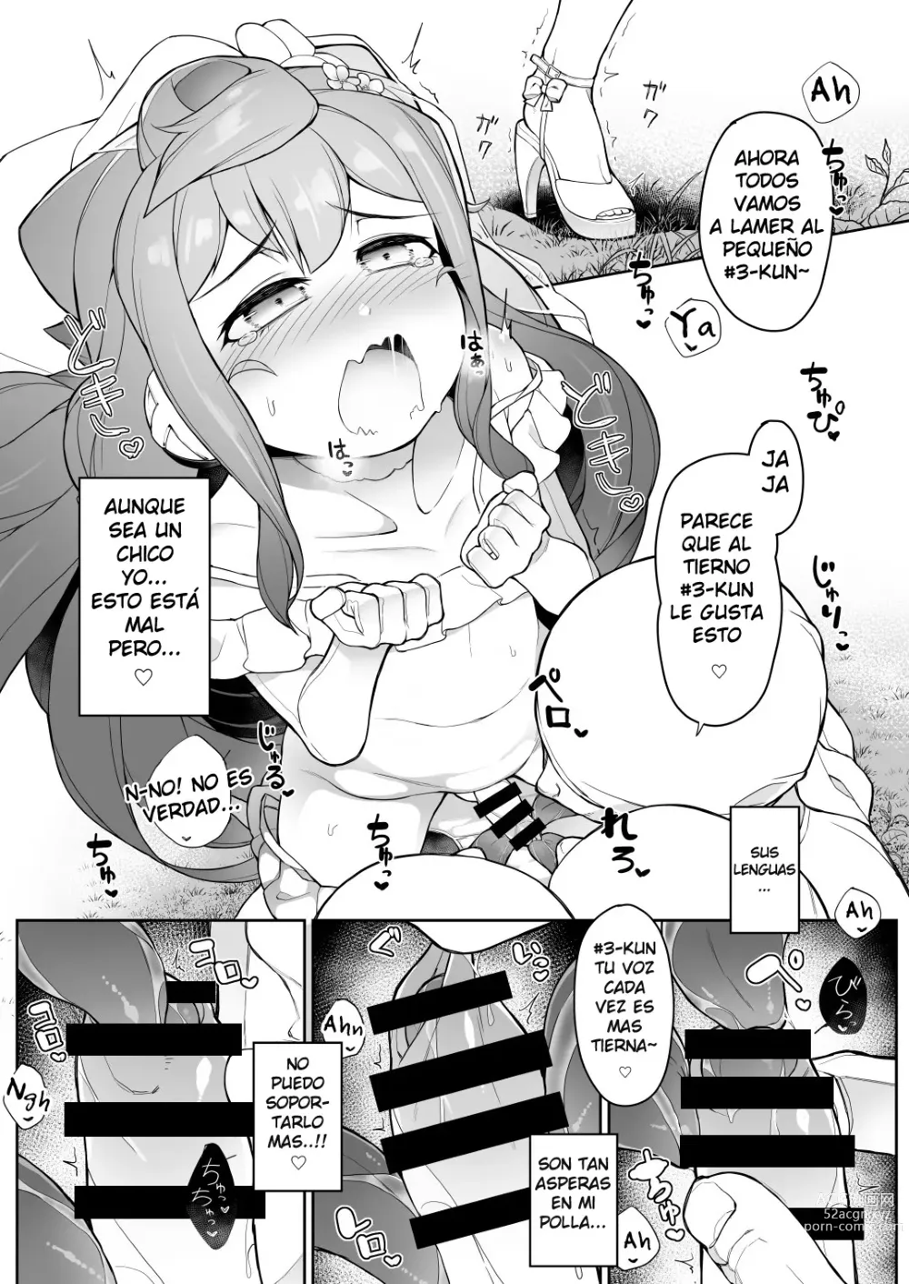 Page 12 of doujinshi Natsu no Hacka Doll Satsueikai!