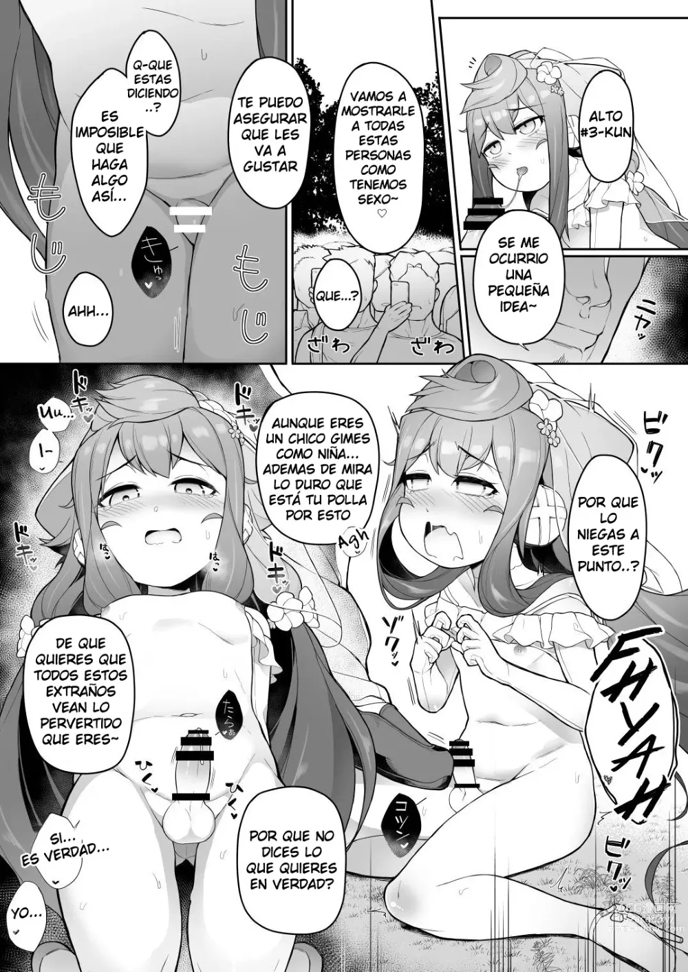 Page 16 of doujinshi Natsu no Hacka Doll Satsueikai!