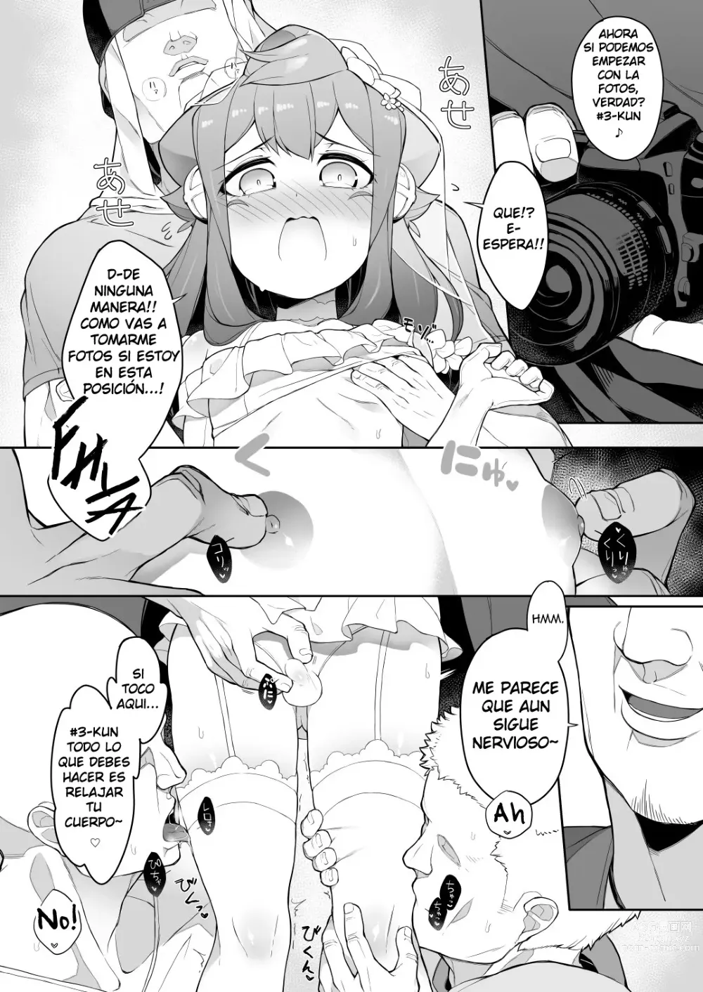 Page 7 of doujinshi Natsu no Hacka Doll Satsueikai!