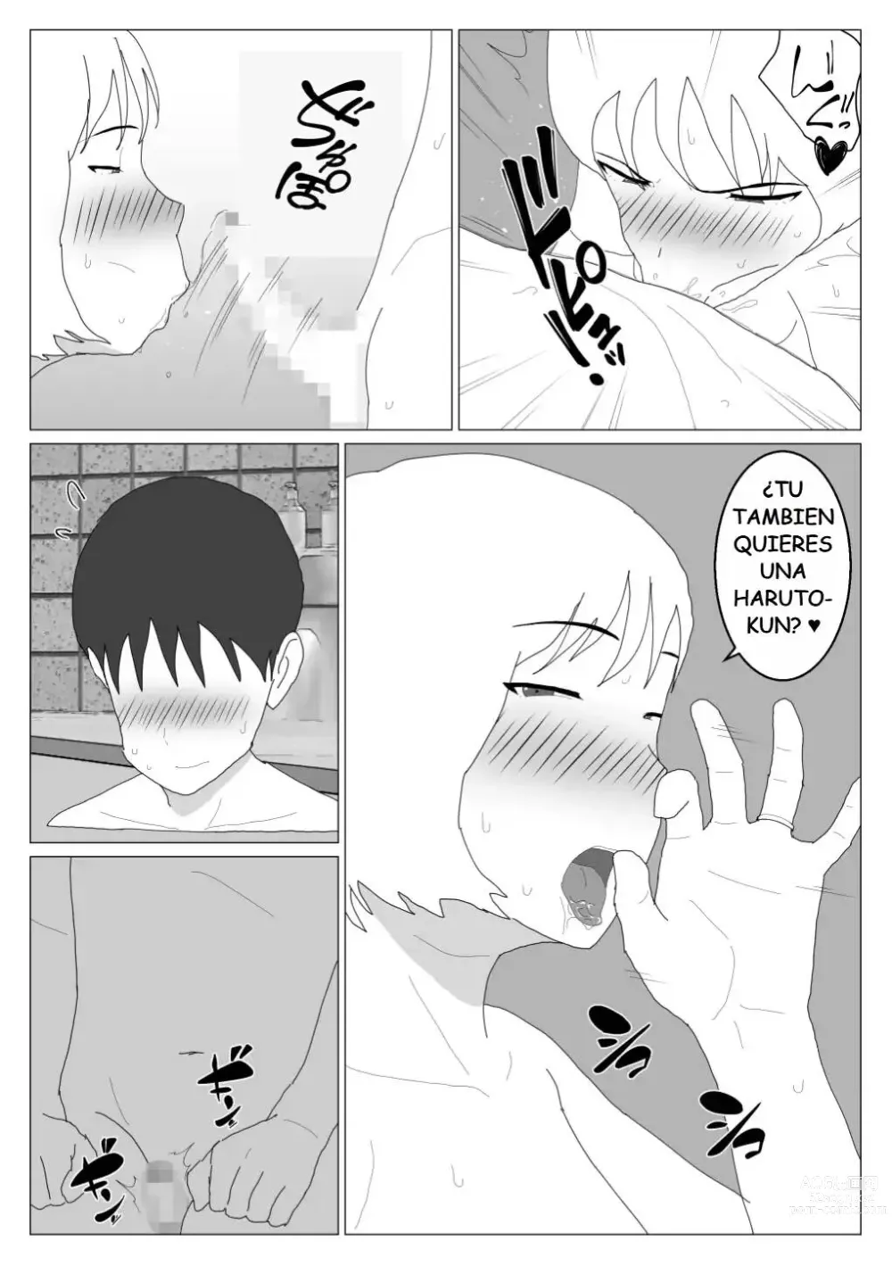 Page 17 of doujinshi Mamá y Los Baños Mixtos 2