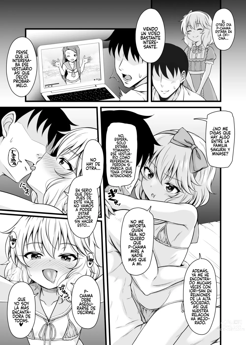 Page 12 of doujinshi Momoka to Futarikiri De Sugosu Ai No Private Island