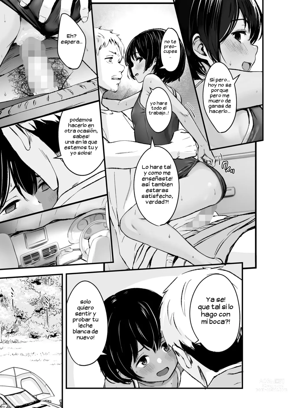 Page 11 of manga Una chica muy mala