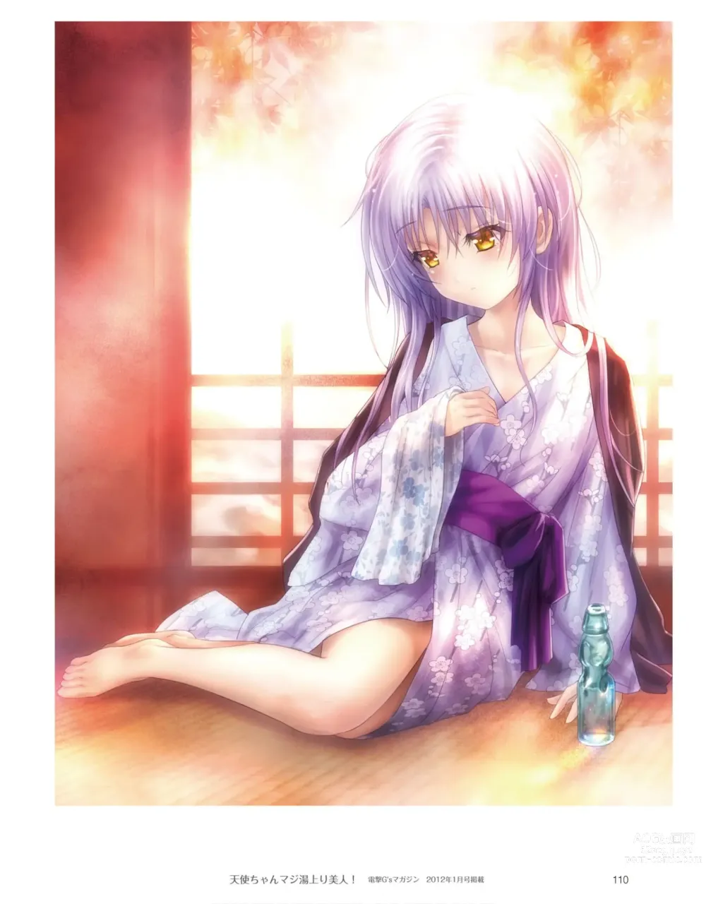 Page 249 of imageset Tachibana Kanade Image Set