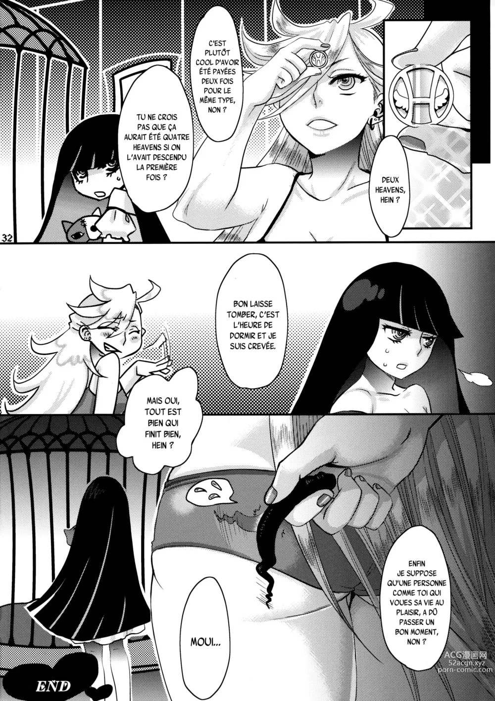 Page 33 of doujinshi Delicious Milk