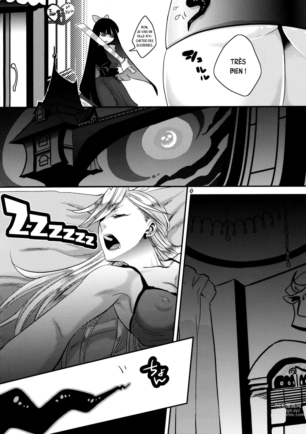 Page 6 of doujinshi Delicious Milk