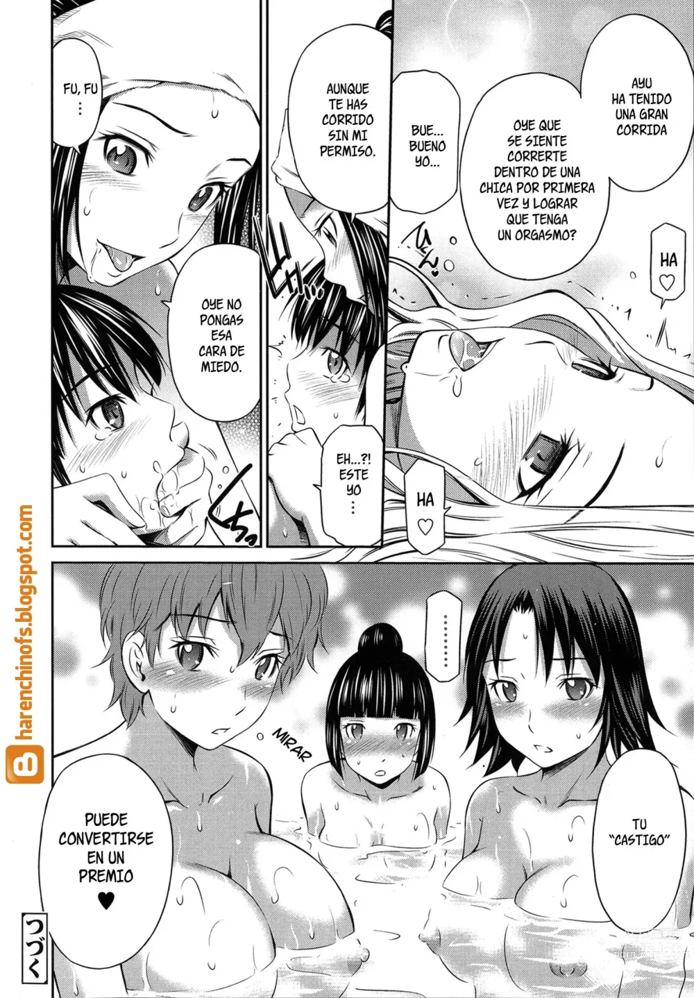 Page 37 of manga Gokubuto Insert (decensored)