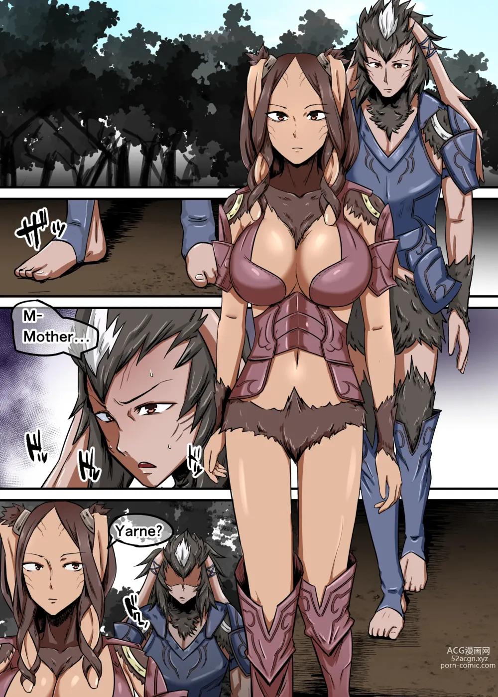 Page 5 of doujinshi Panne Gets Raped By The Beast Yarne