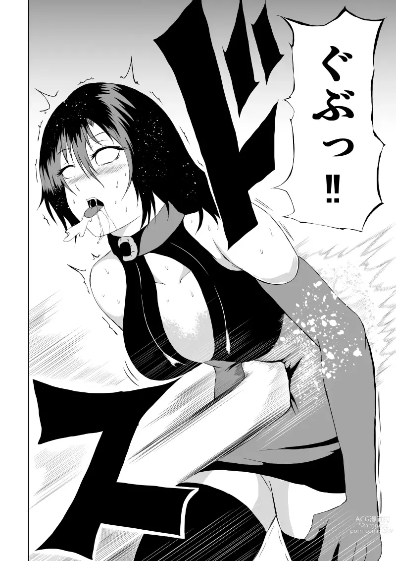 Page 28 of doujinshi Black Flores -Gyakushuu no Dengeki Hen-