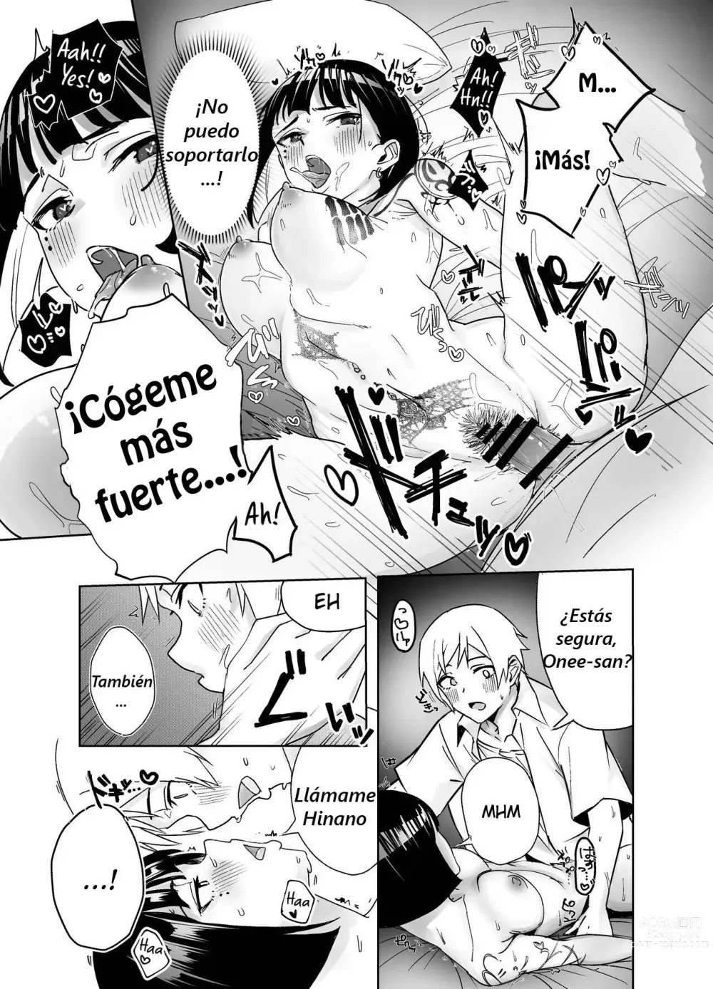 Page 15 of doujinshi Bar de Deatta Zenshin Tattoo no Onee-san to Icha Love Ecchi